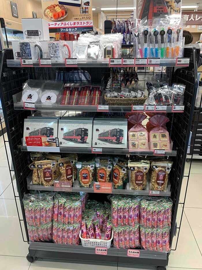 フルーティアふくしまグッズ