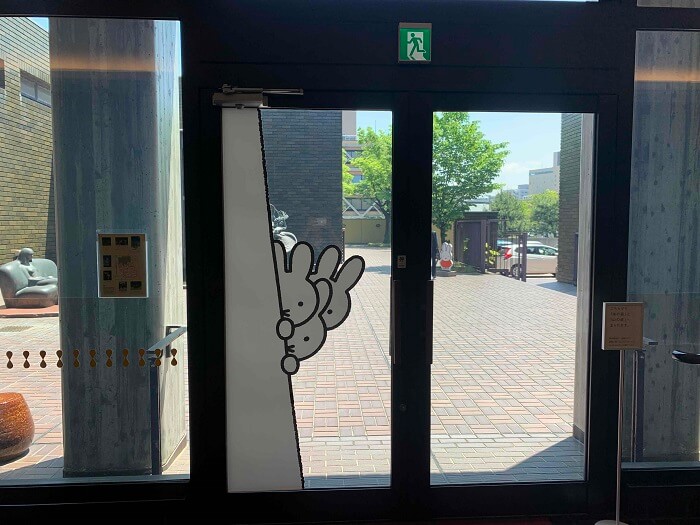 ちらっとミッフィー