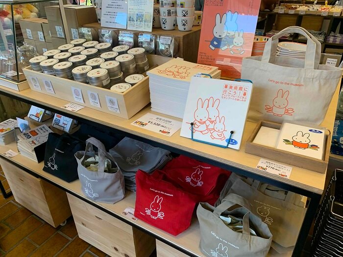 ミッフィーグッズ