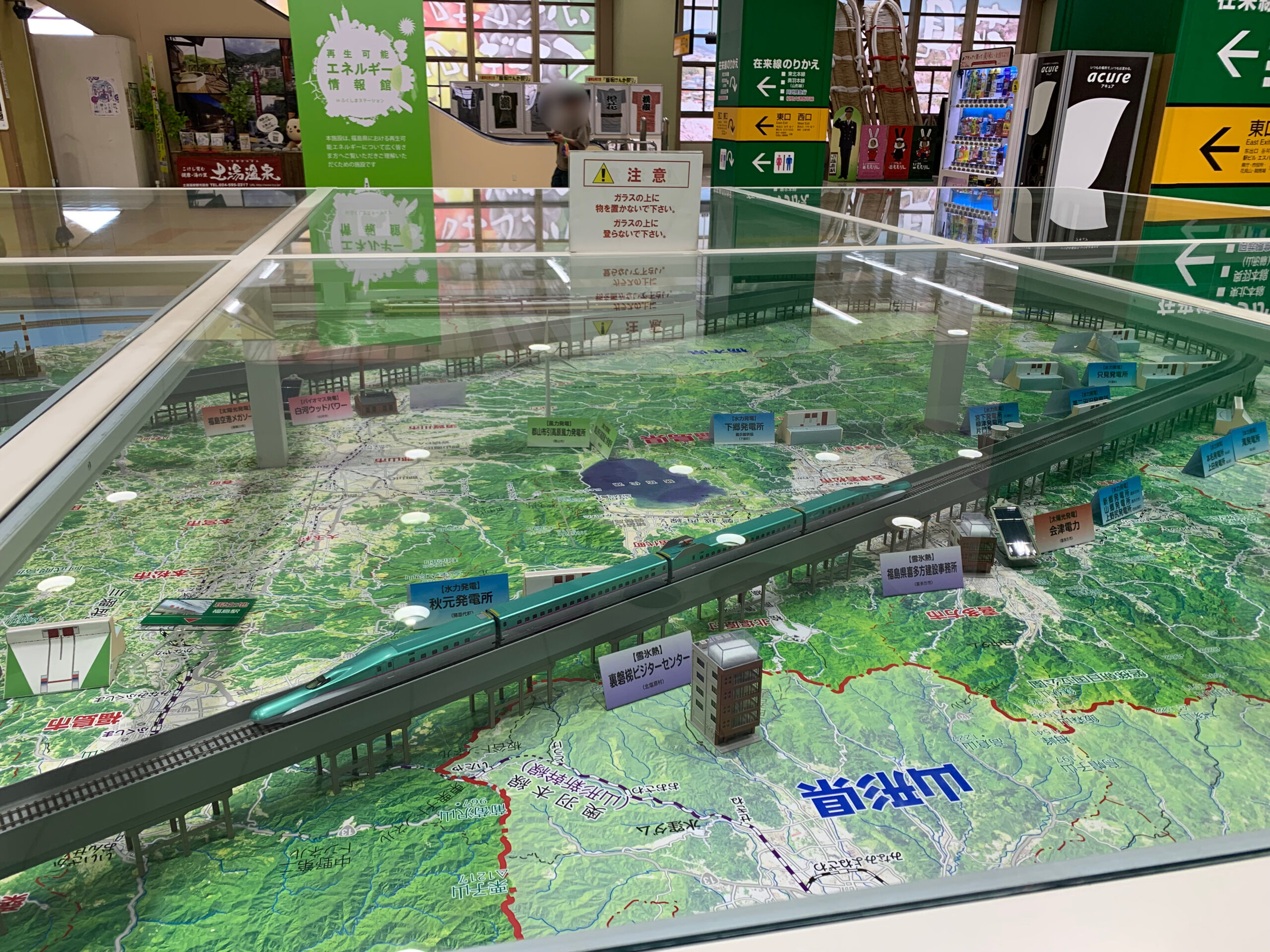 福島駅ジオラマ